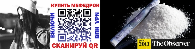 Купить Кыштым Вейп ТГК  ГАШИШ  СОЛЬ  Конопля  Cocaine 