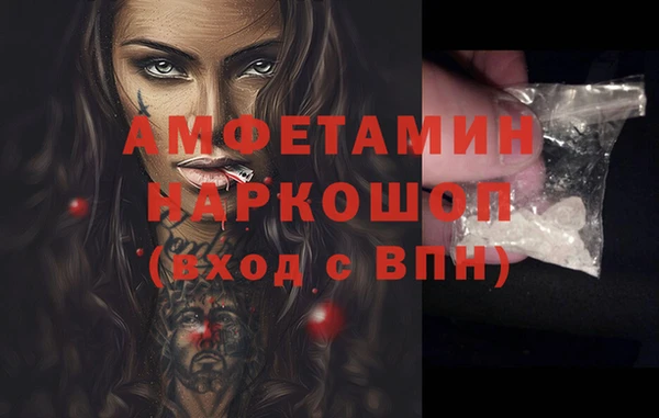 не бодяженный Алексеевка