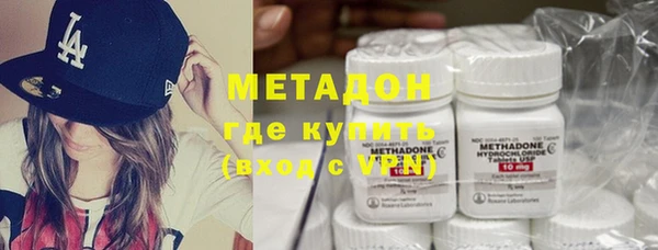не бодяженный Алексеевка