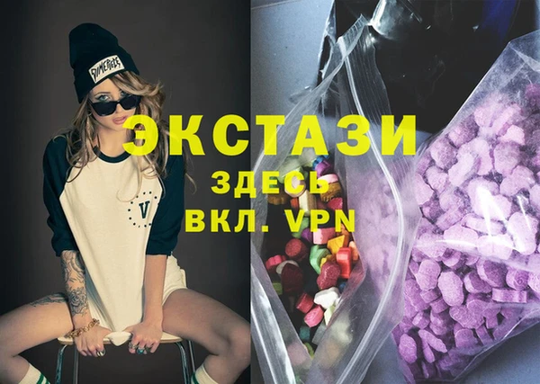 не бодяженный Алексеевка