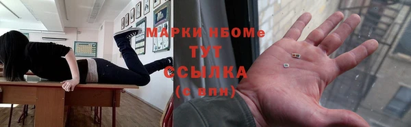 дживик Покачи