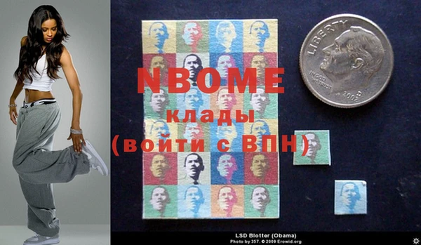 герыч Алексин