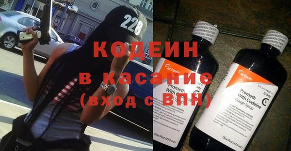 не бодяженный Алексеевка
