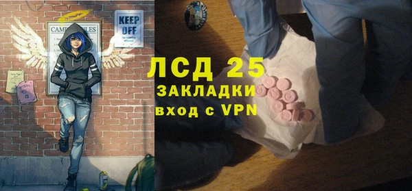 не бодяженный Алексеевка
