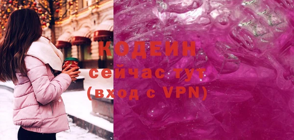 не бодяженный Алексеевка