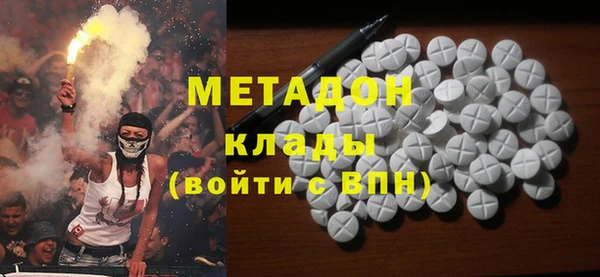 герыч Алексин