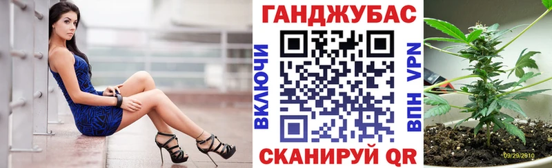 Бошки марихуана ГИДРОПОН Кыштым